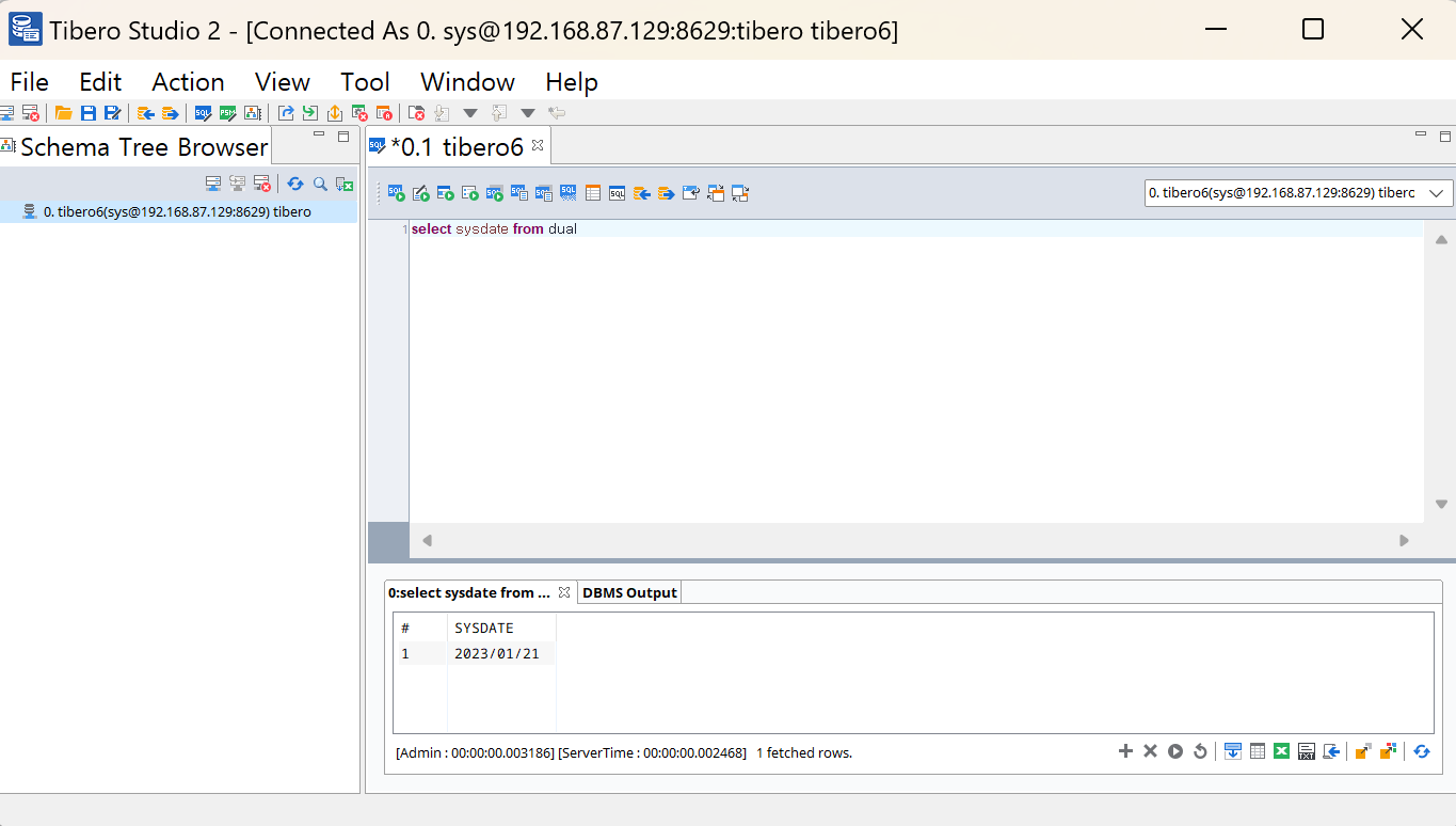 Tibero Studio SQL 실행 화면