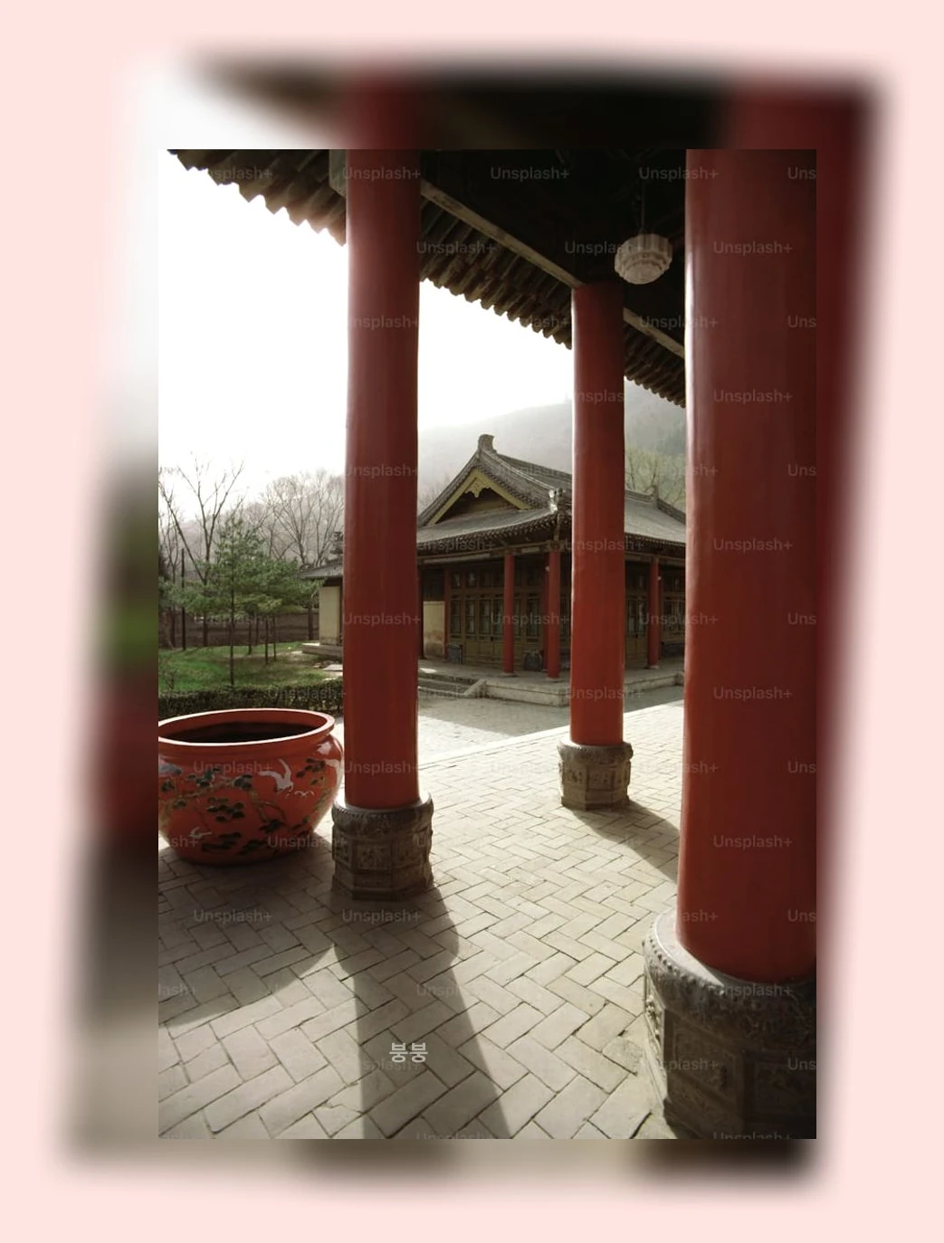 전통문화 탐방_2_subsection