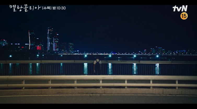  멜랑꼴리아 2회 재방송 다시보기 무료