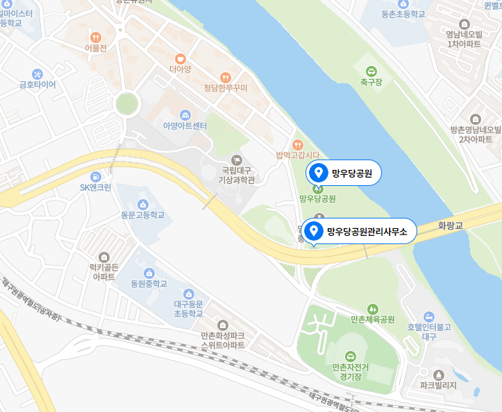 대구 단풍놀이 추천 첫 번째: 망우당공원(동구 효목동) 위치