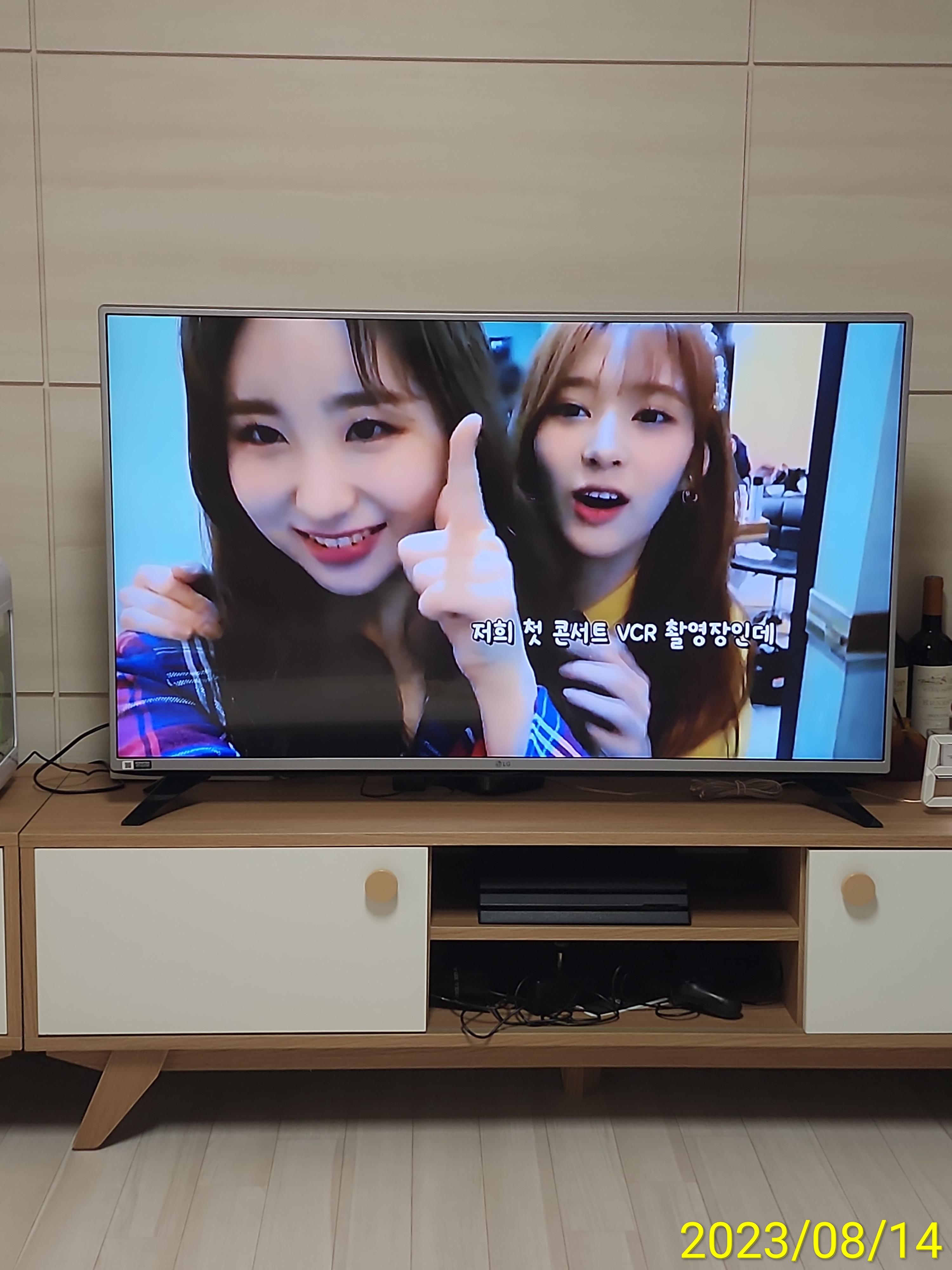 원에너지 이미지