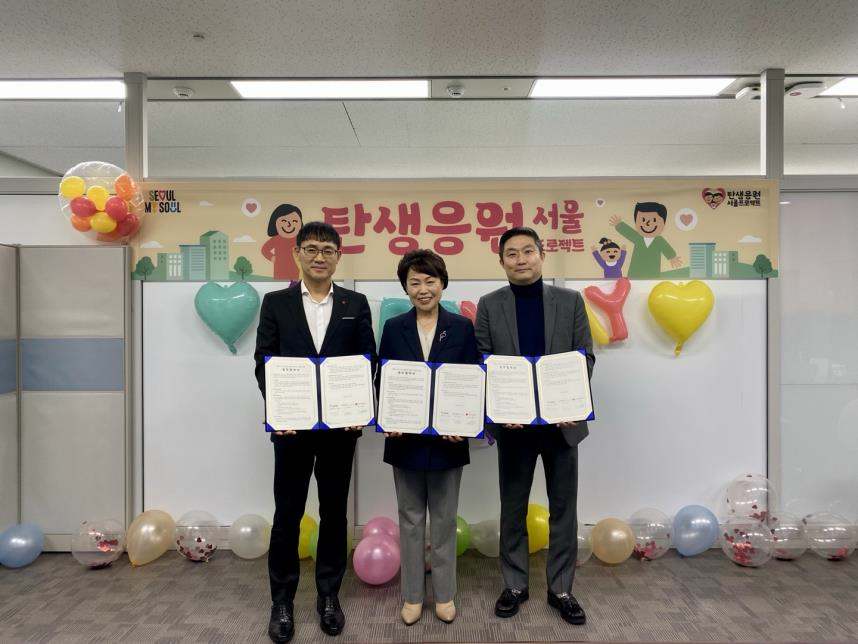 공공일컴퍼니 이미지