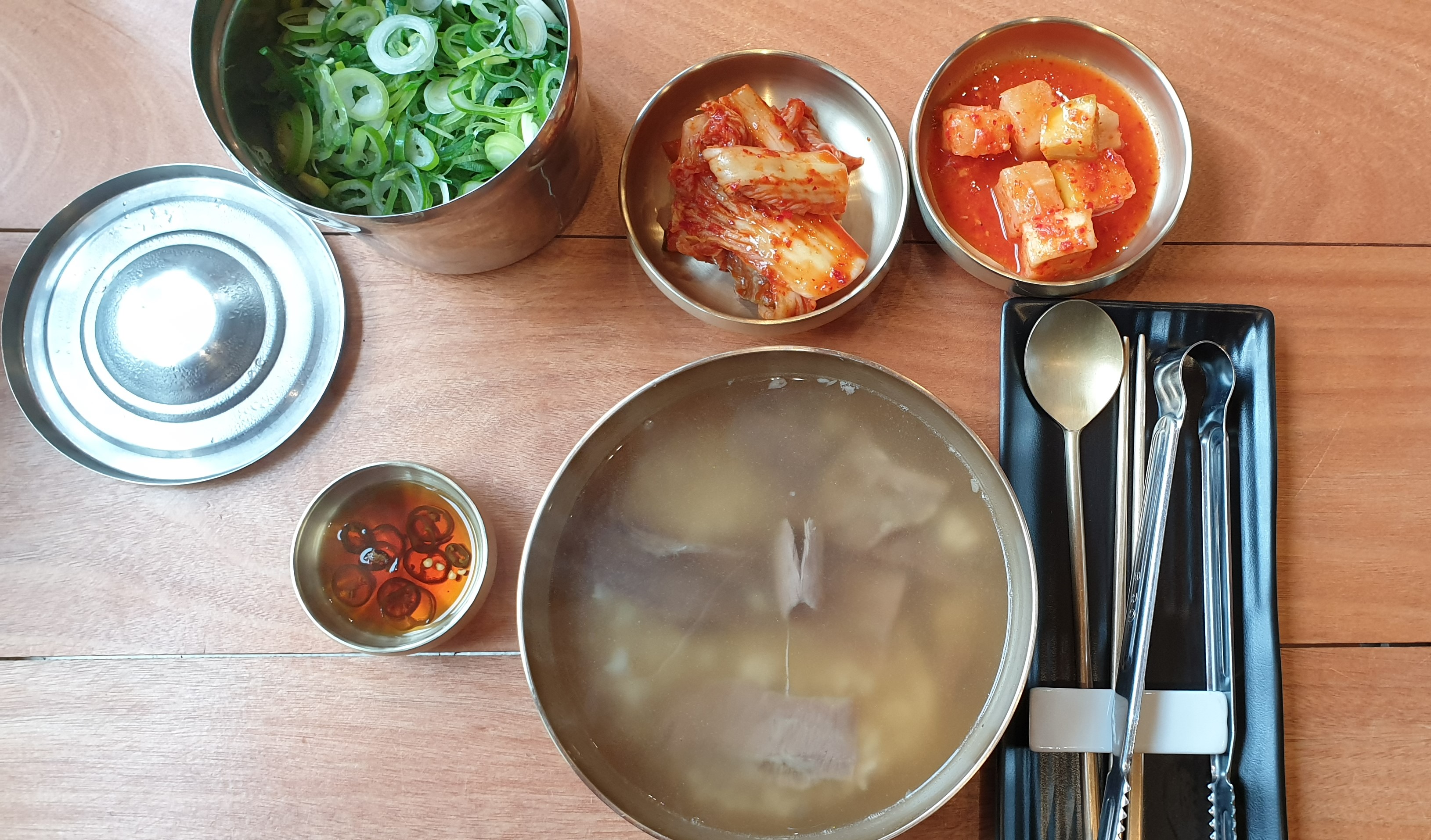  양평 서종 맛집, 서종옥 곰탕양평 서종 맛집, 서종옥 곰탕