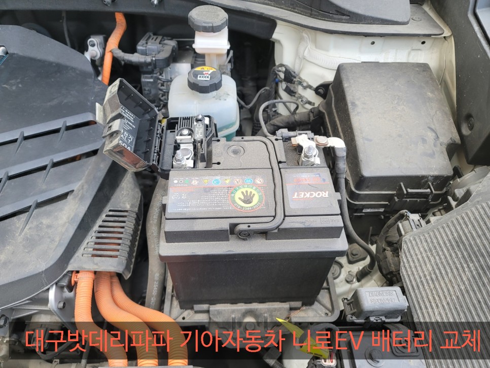 밧데리파파 이미지