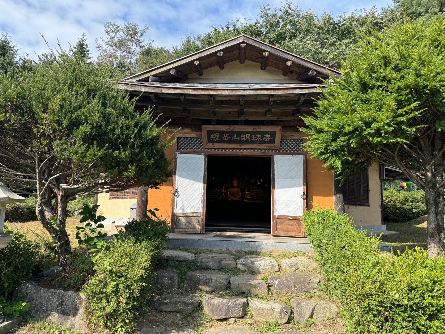 명주사