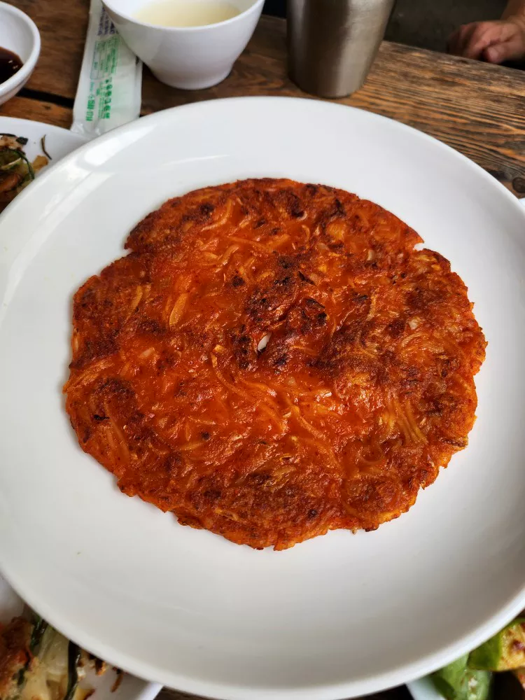 서비스 고추장떡