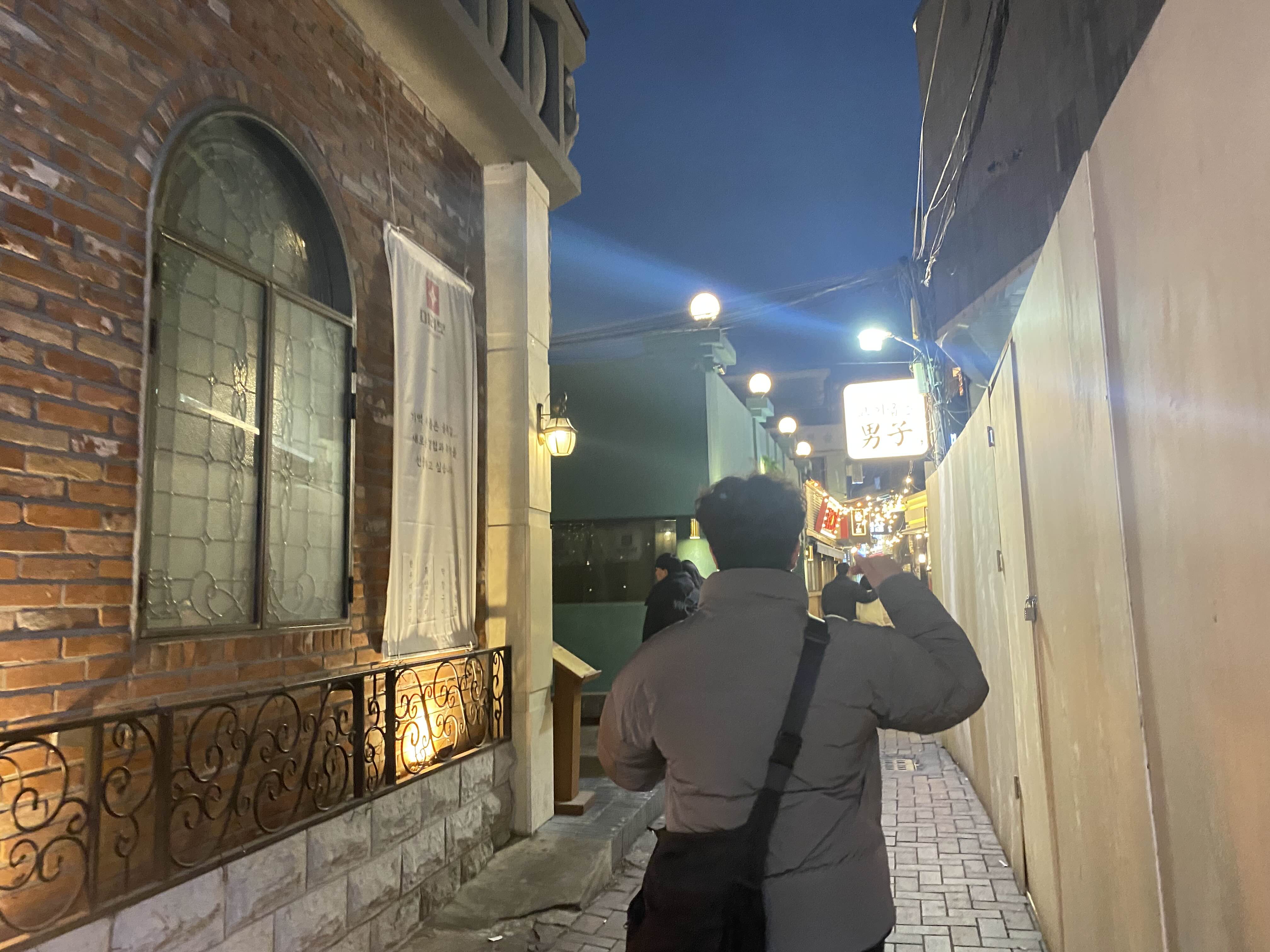 미라보양대창 이미지