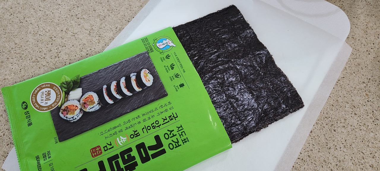  김밥김 지도표 성경김(굽지않은 생김)추천 후기/김밥김 앞뒤구분법/보관법