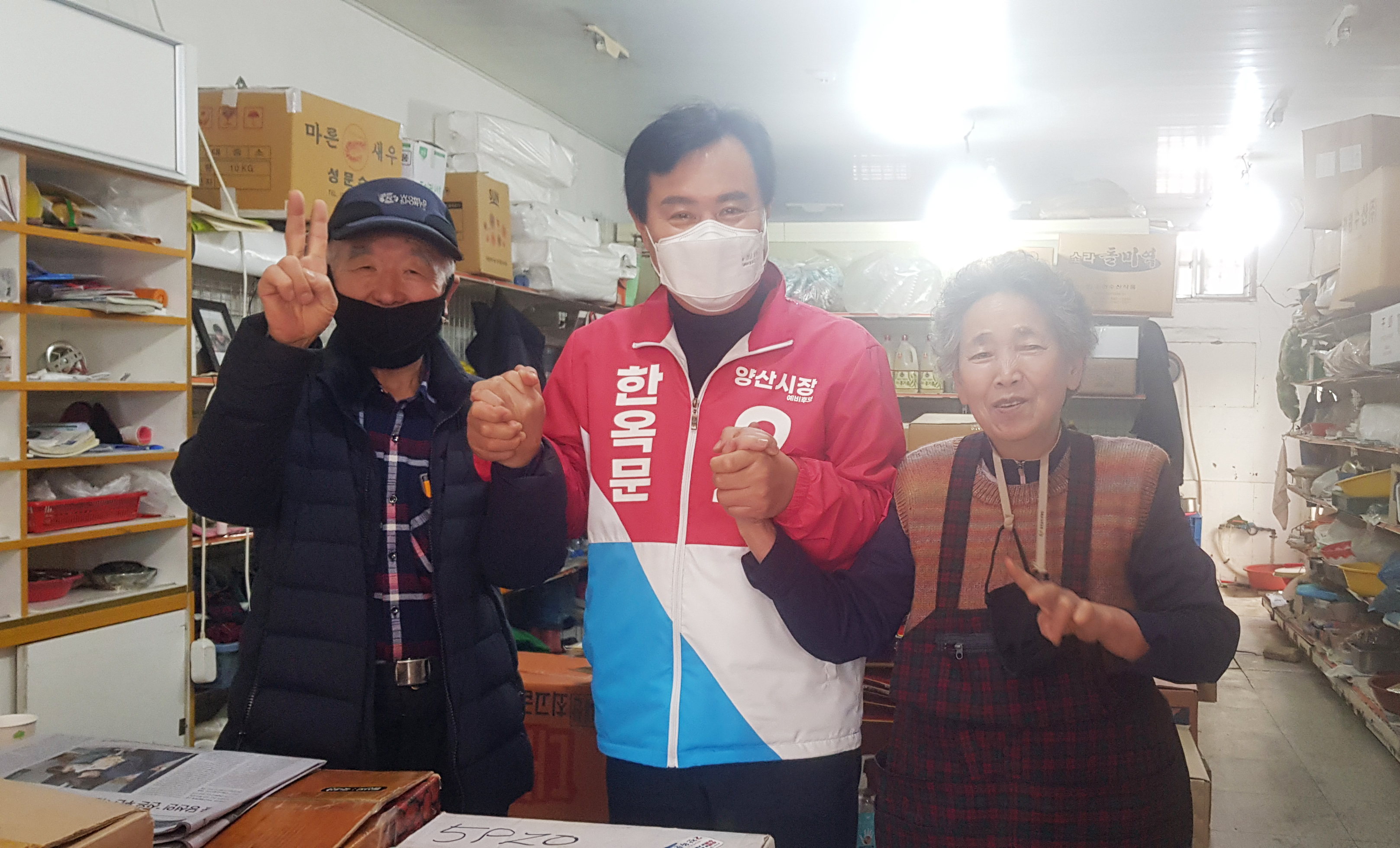 남부시장 이미지