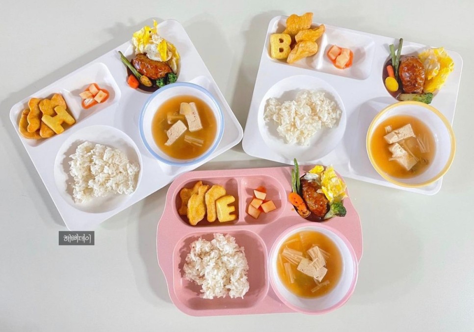 받은 #세미내주방에서 초간단 맵지 않은 #유아깍두기 만들기! - #파프리카김치 [#우리맛샘표상] 2021 샘표 어린이 그림대회에서 2