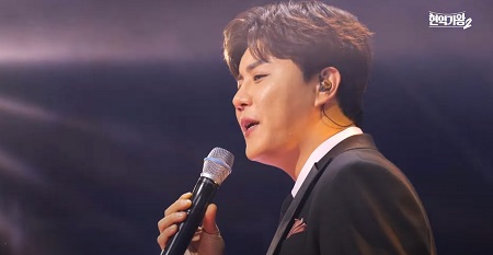 진해성