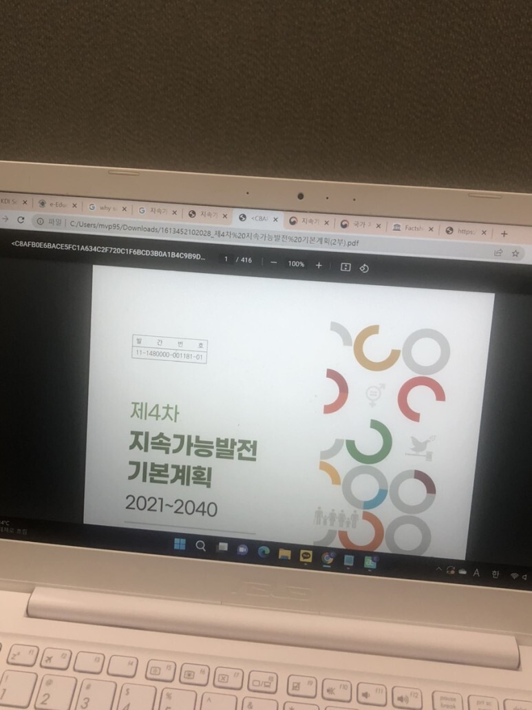 맘스터치서울 이미지
