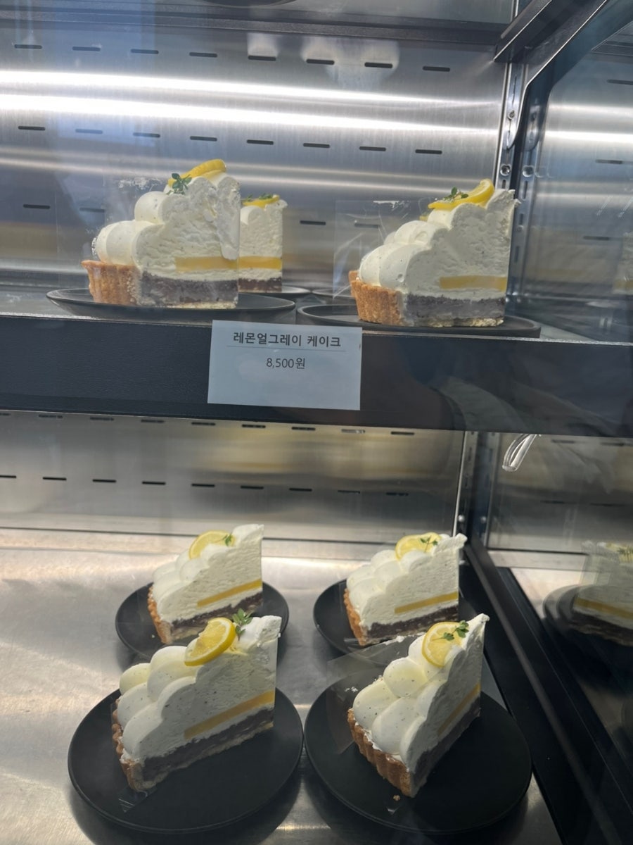 흑임자 크림 라테