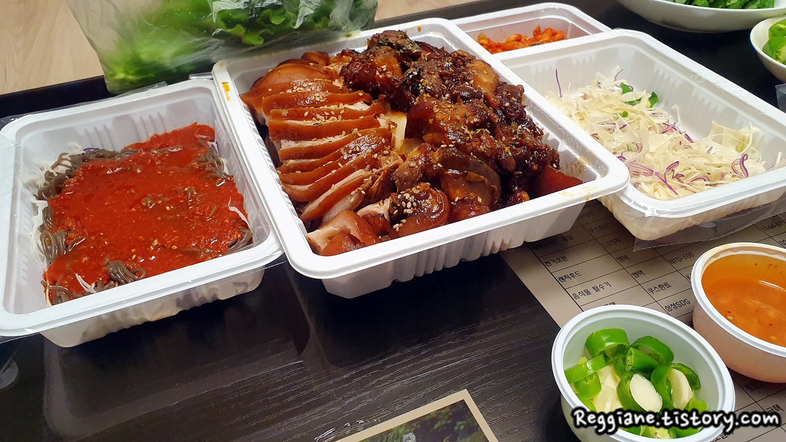  서산 해미 '족발자리' 족발 맛집 '반반 족발'
