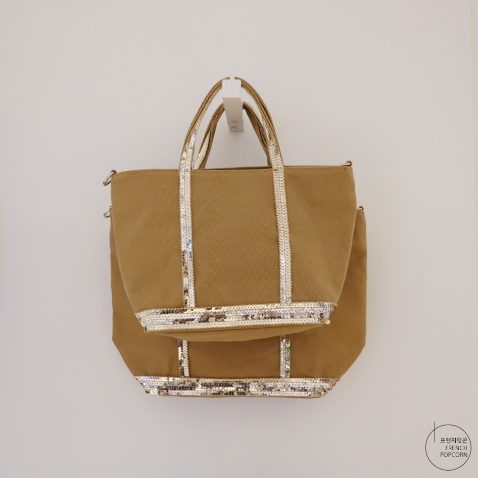 바네사 브루노 바네사브루노 카바스백 나들이 여자 13