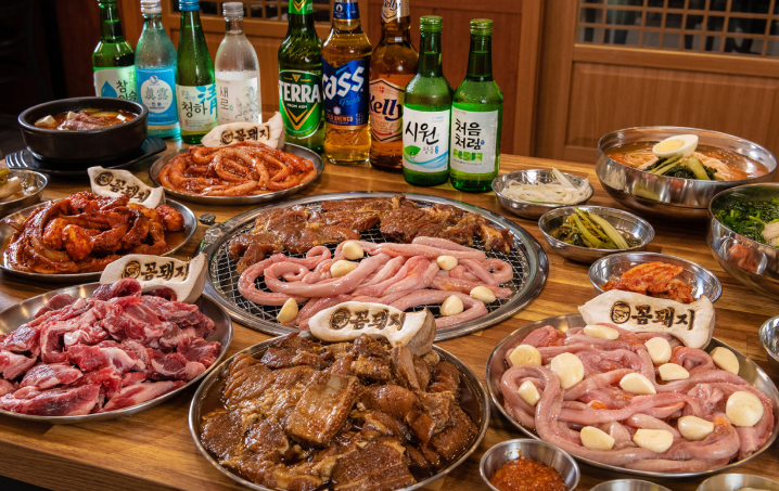 꼼돼지 이미지