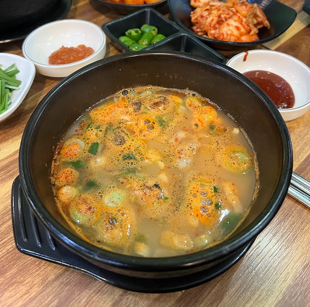 서비스