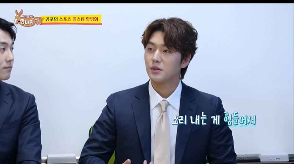 MZ한 마인드 가득 장착한 요즘 후배 아나운서들 보다 못한 전현무 | 인스티즈