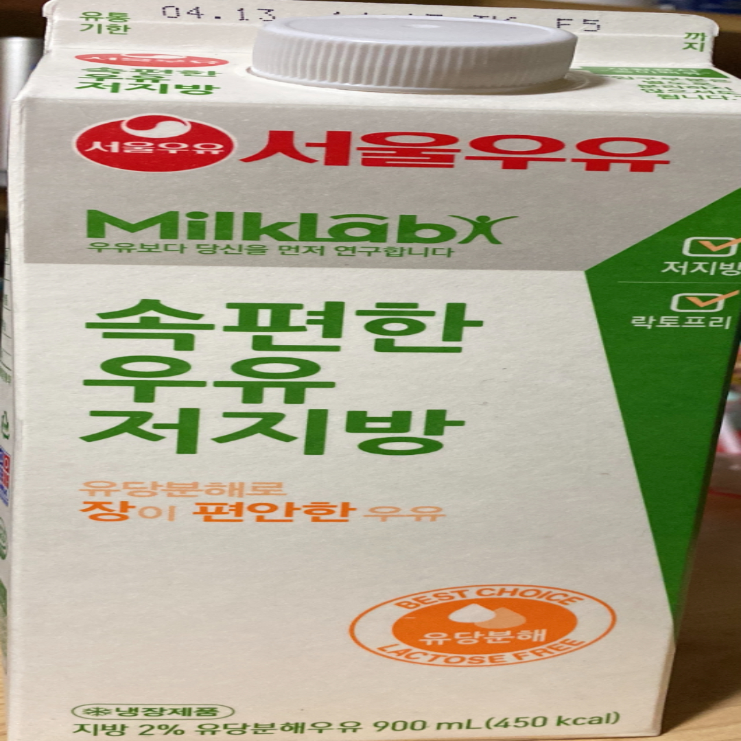 서울 속편한 저지방 우유