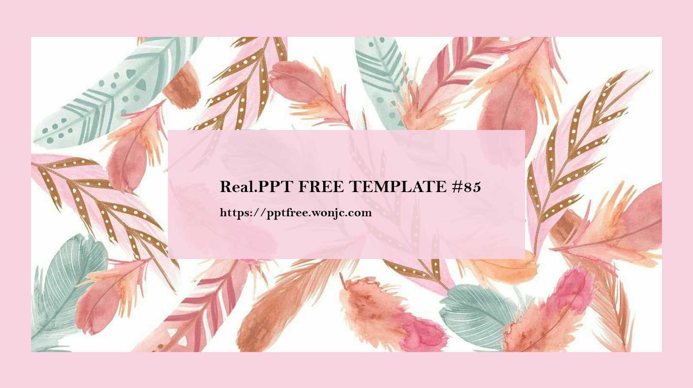 귀여운 핑크 무료 PPT 템플릿 085 - 핑크뷰티 스타일