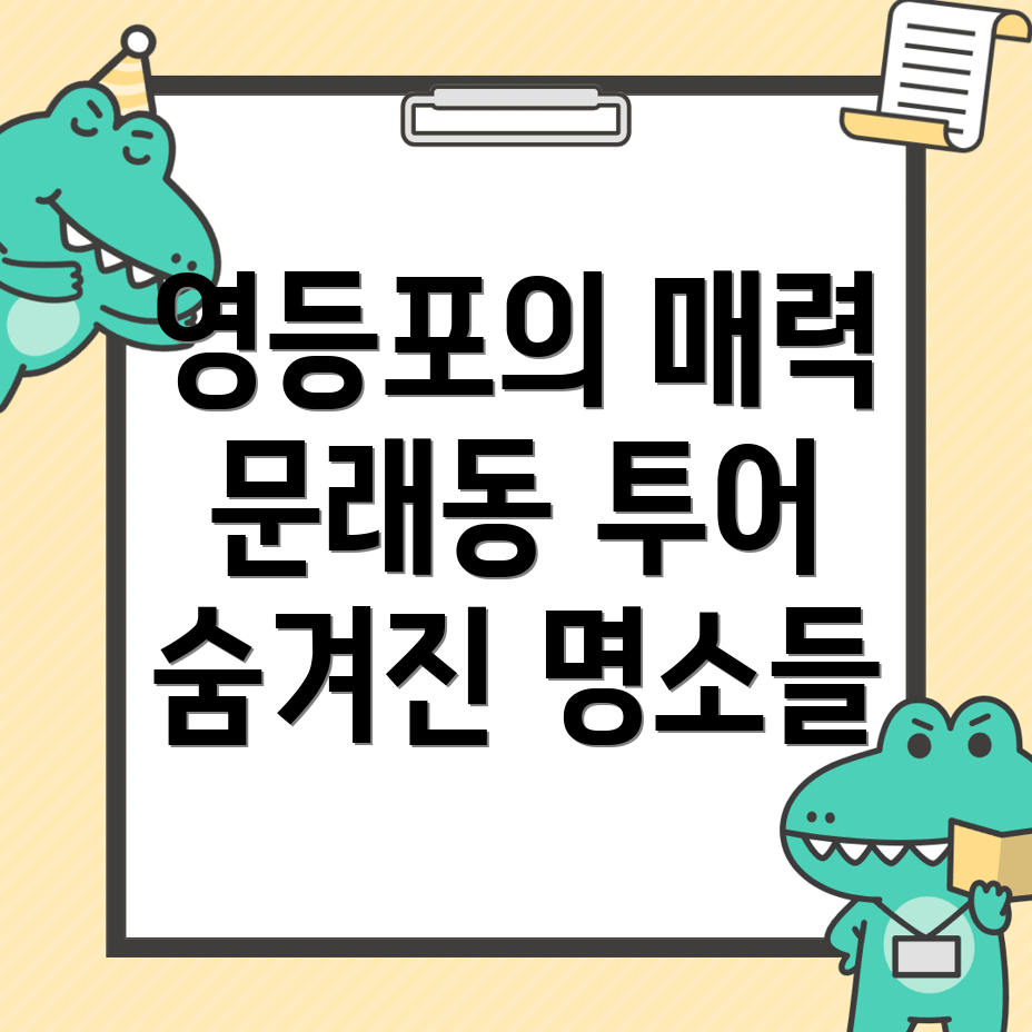 국비지원 무료교육