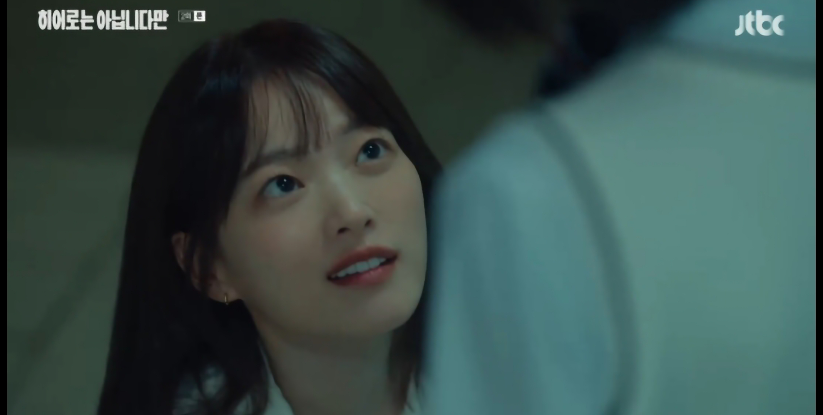 히어로는 아닙니다만