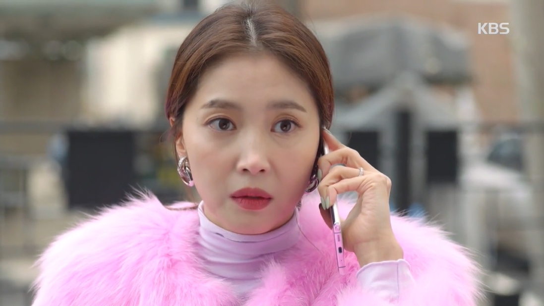 송가네 이미지