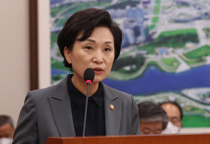  갭투자란? 갭투자 규제 강화