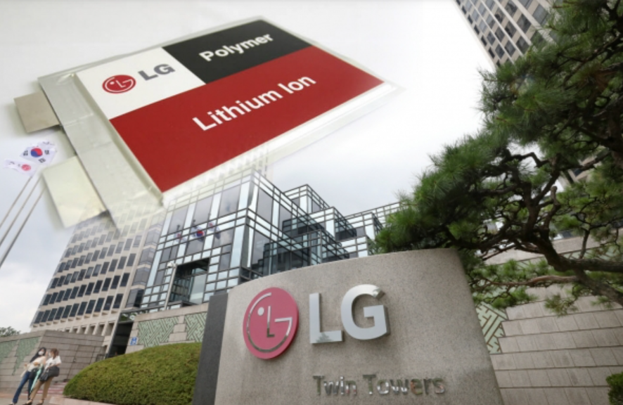  LG화학 물적분할 가결 주가 수혜주, 배터리 사업 LG에너지솔루션 상장 추진