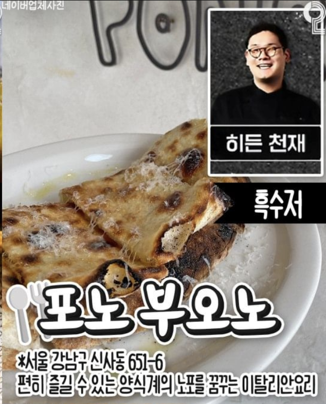 홍보각 이미지