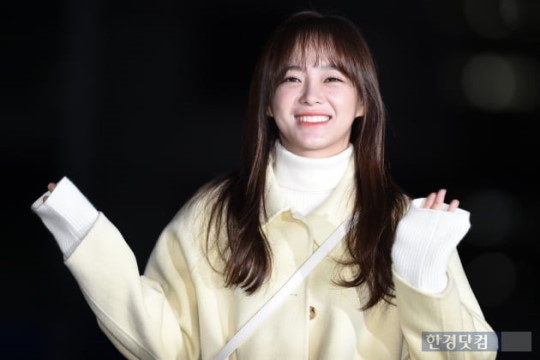 이세정 이미지