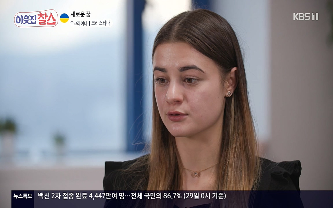 이웃집 찰스.E331.220330p-NEXT.mp4_20220330_181607.321.jpg