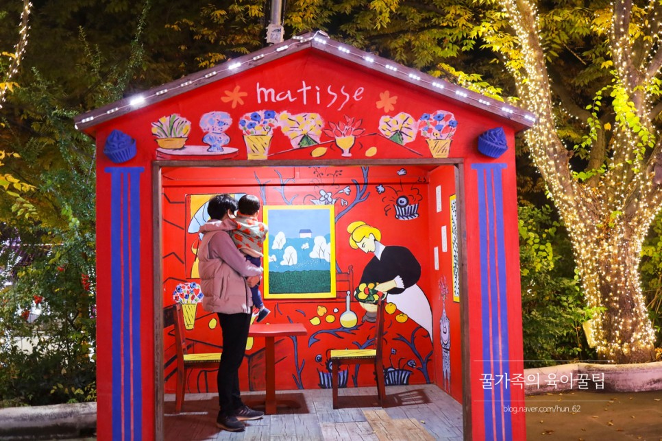 경북 축제 경북 아이와가볼만한곳 청도 28