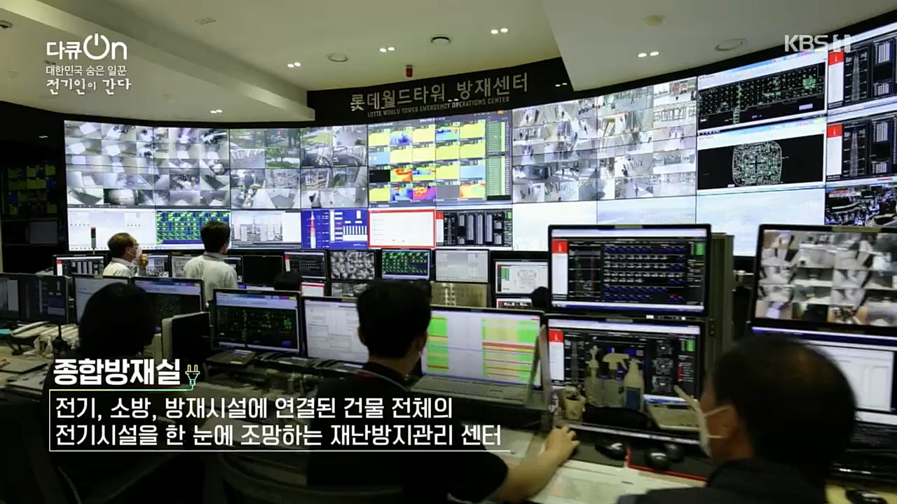 다큐 On.E173.221203p.H264-F1RST.mp4_20221212_194508.977.jpg