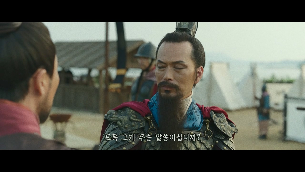 노량 죽음의 바다 Noryang Deadly Sea,2024p.KORSUB.WEBRip.H264.AAC.mp4_20240203_164059.538.jpg