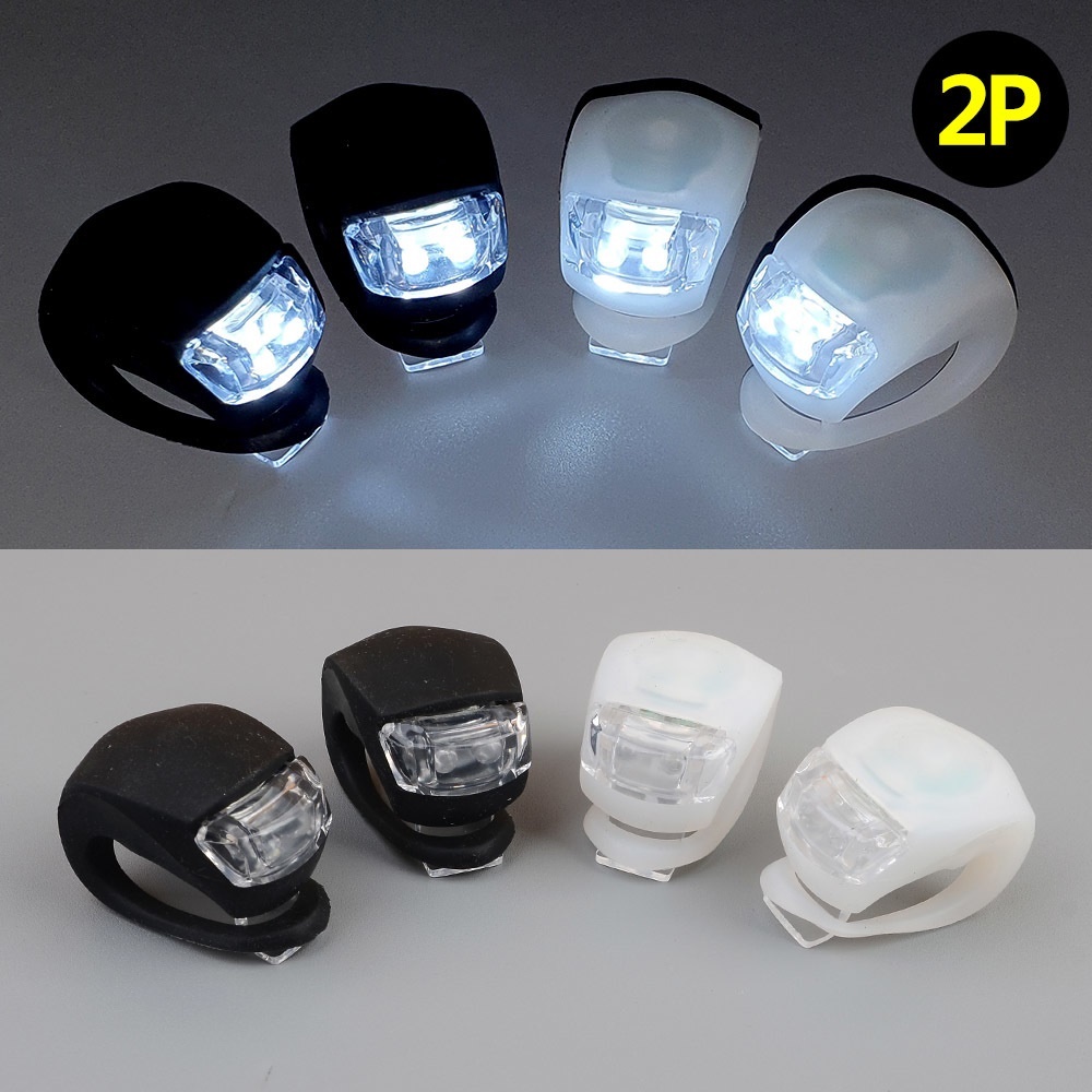  자전거 야간 라이딩 LED 라이트