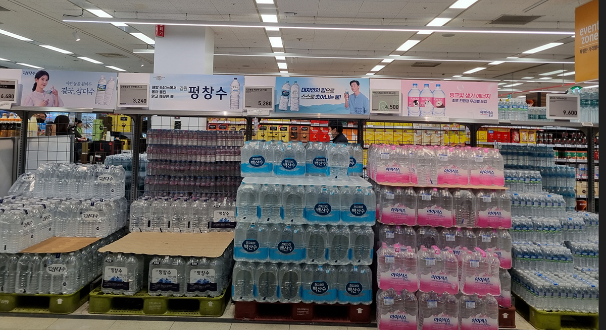사람과샘물 이미지