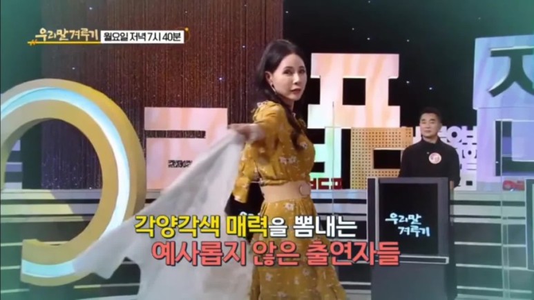 겸상 이미지