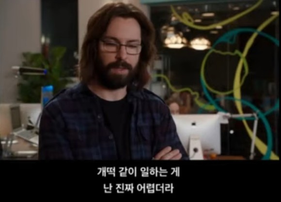 MBTI 가장 적은 유형 TOP3