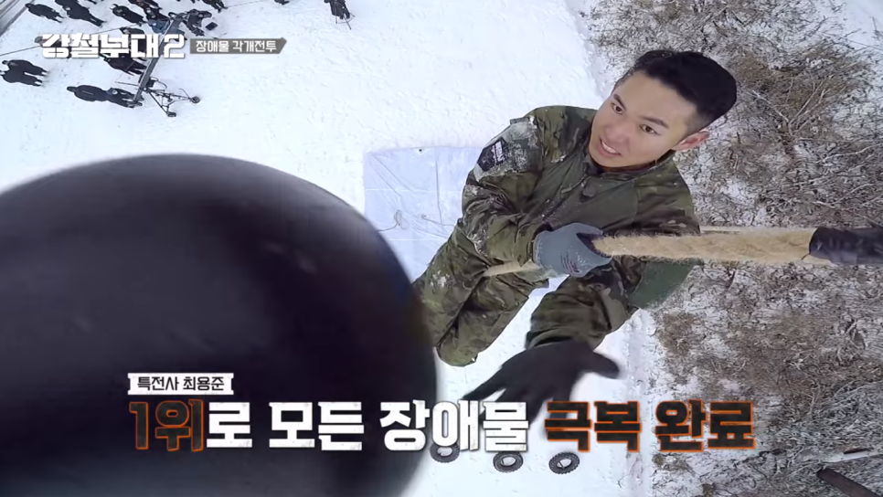 특전사란 [강철부대2] 707 이주용, 해병대 박길연, 특전사 최용준 최강대원 선발전 7