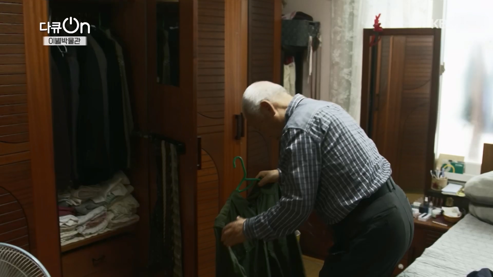 다큐 On.E242.240309p.H264-F1RST.mp4_20240310_144509.820.jpg