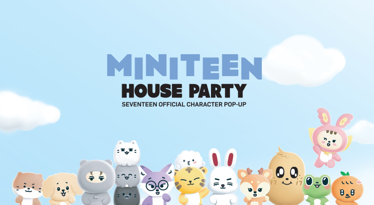 미니틴 하우스 파티 팝업, 예약·프로모션·체험 꿀팁 완벽 가이드
