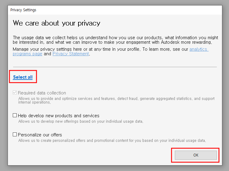 오토캐드 뷰어 실행 및 문서 여는 방법2