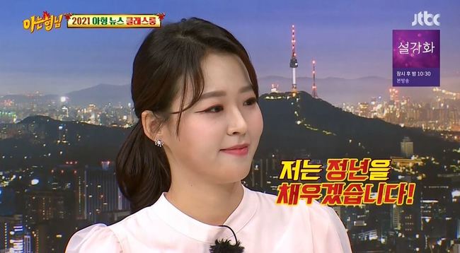 사건반장 출연진