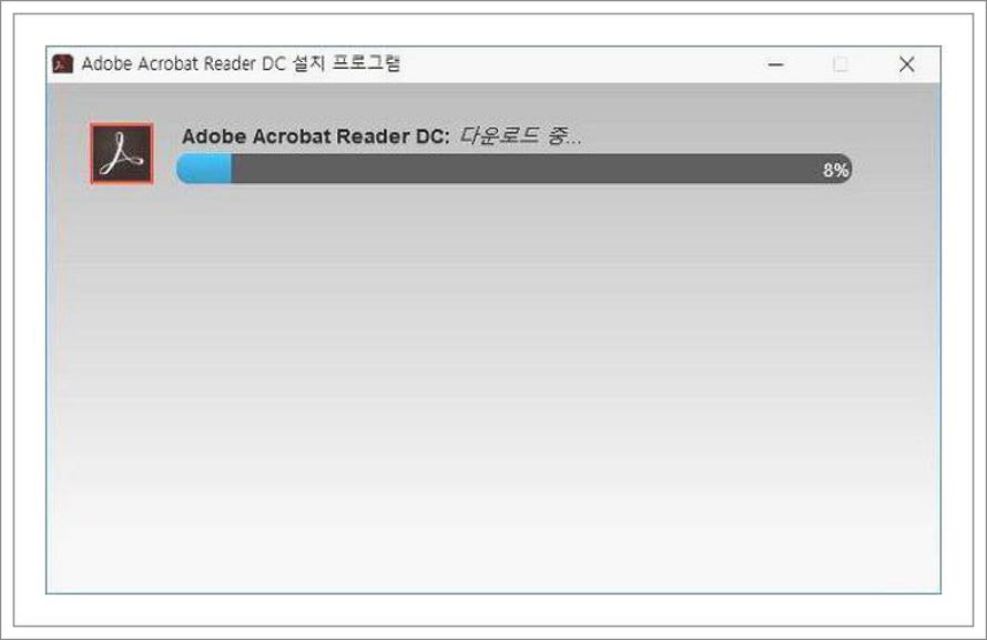 adobe reader