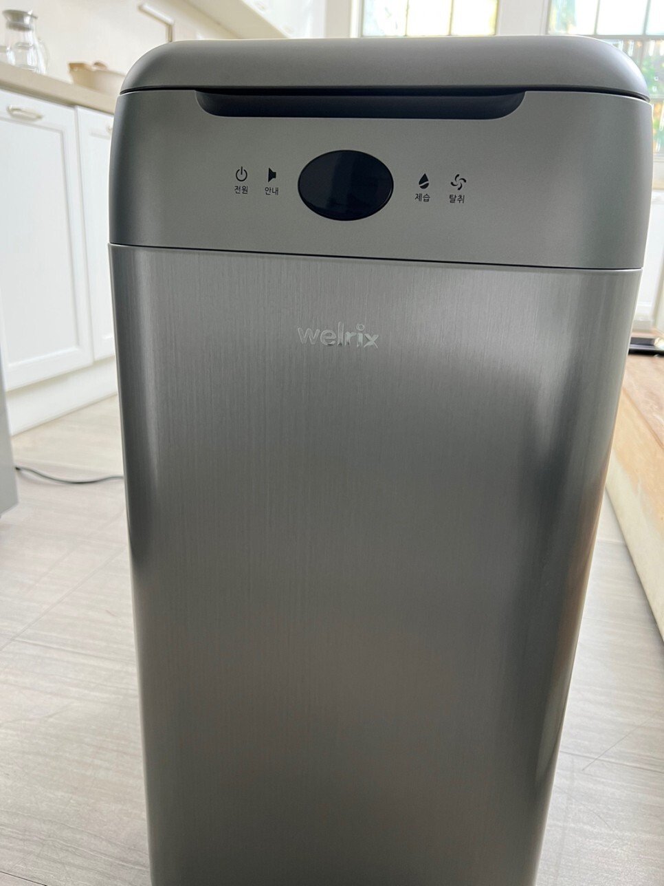 웰릭스 클린 바이오 2kg