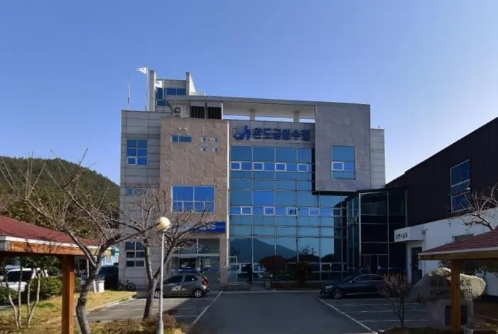완도 금일수협 수산시장 전경 이미지