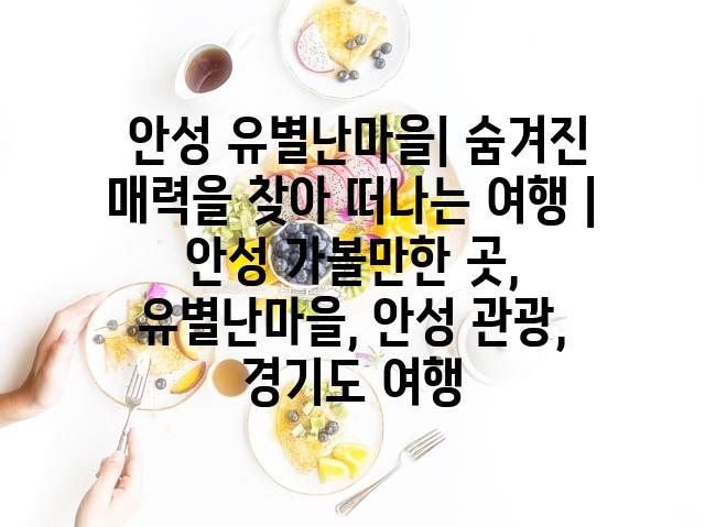 랜덤110