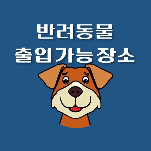 썸네일-BS-BRDM-PLC