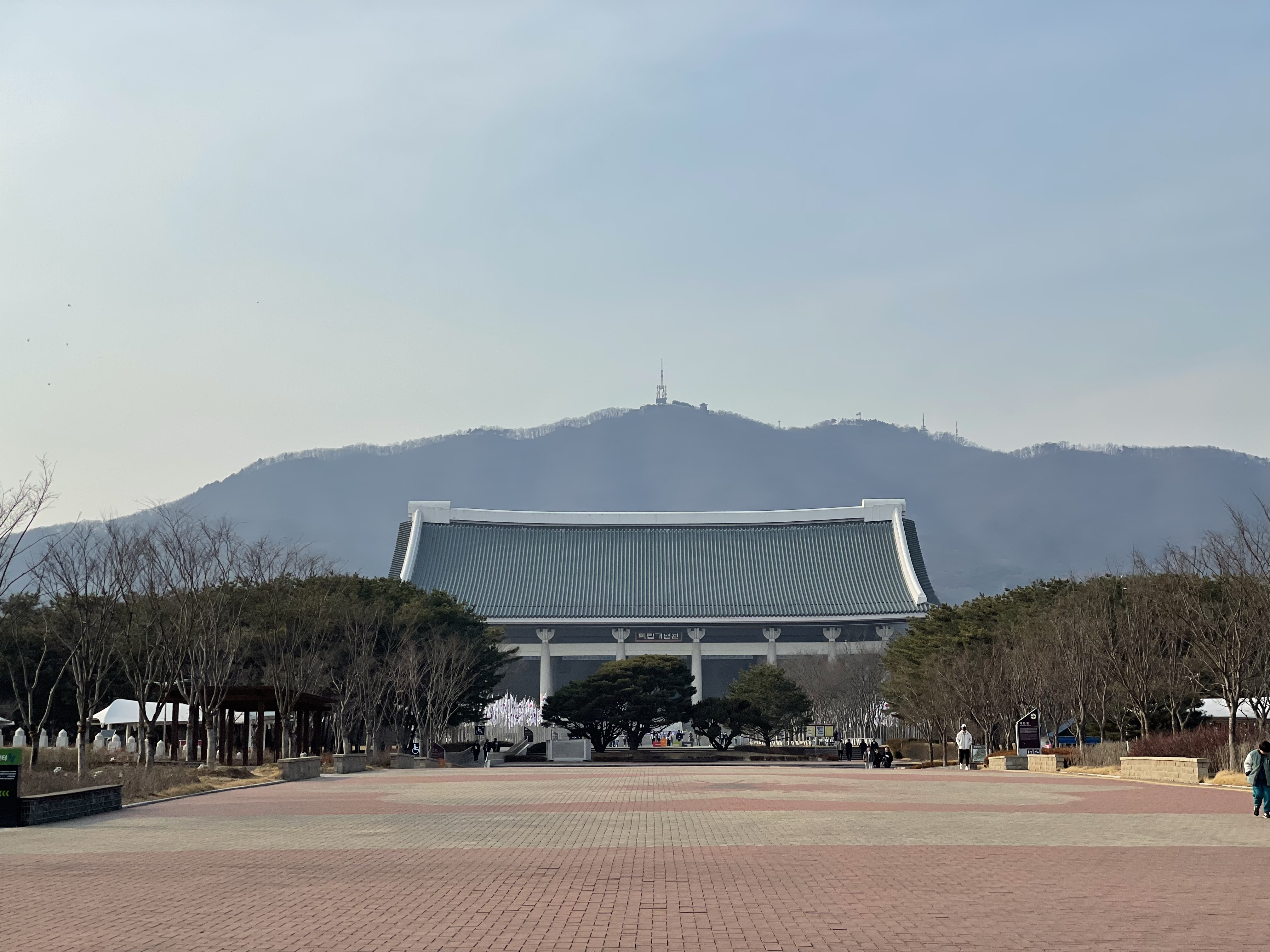  [천안여행 1일차] 독립기념관과 병천순대